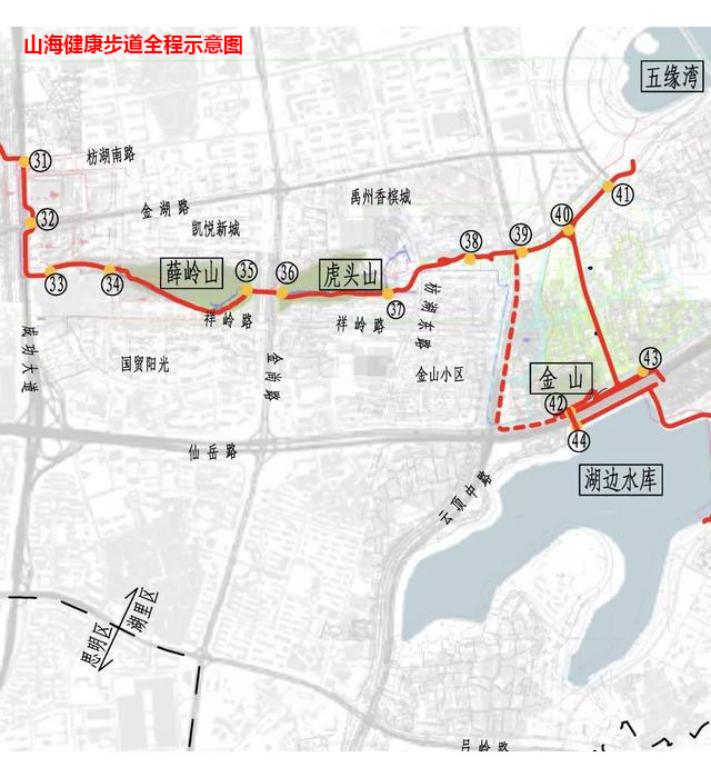 山海健康步道—园林景观步道平台