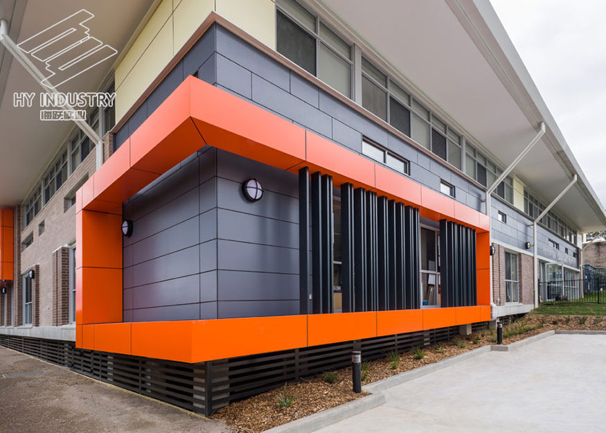  建筑幕墙铝百叶-新西兰学校建筑铝百叶