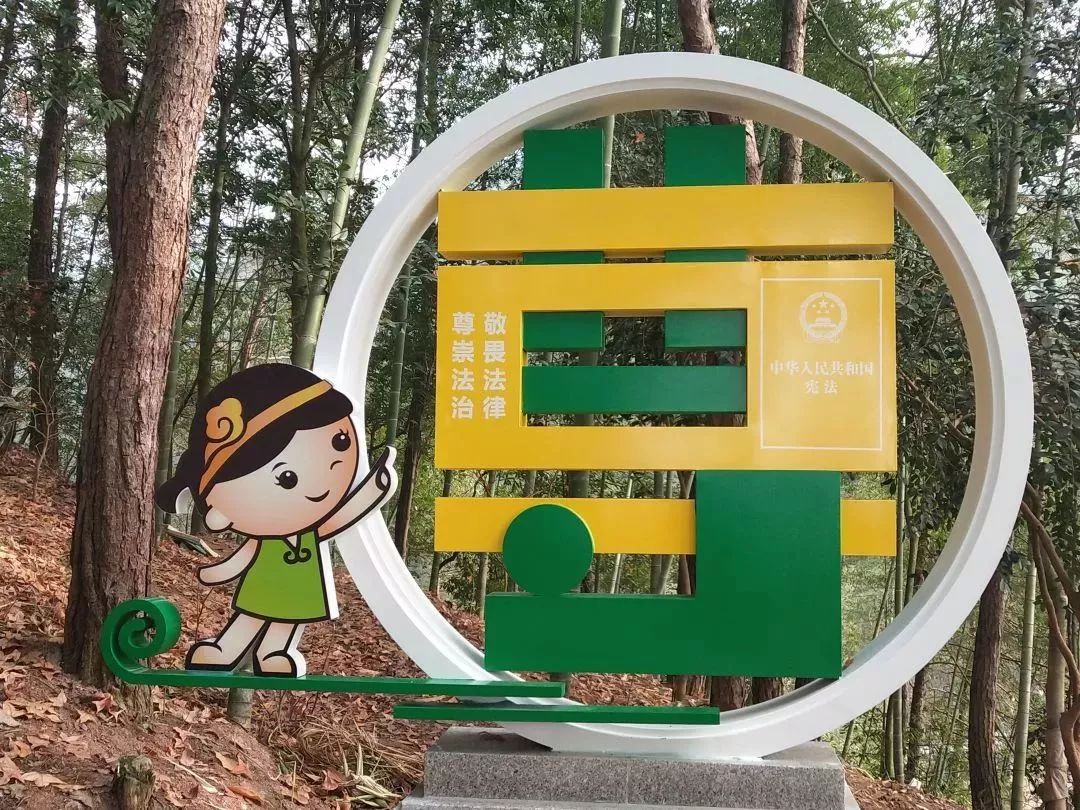 山体景区游览步道安全细则(山体景区游览步道安全细则内容)