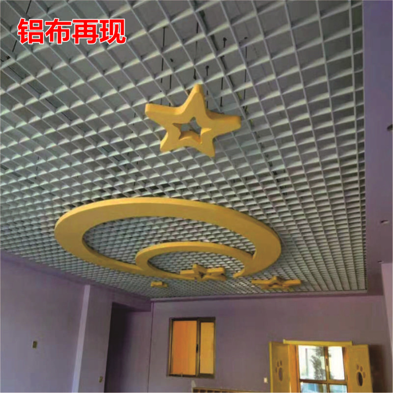 宁国铝合金格栅安装电话(宁国铝合金格栅安装电话号码)