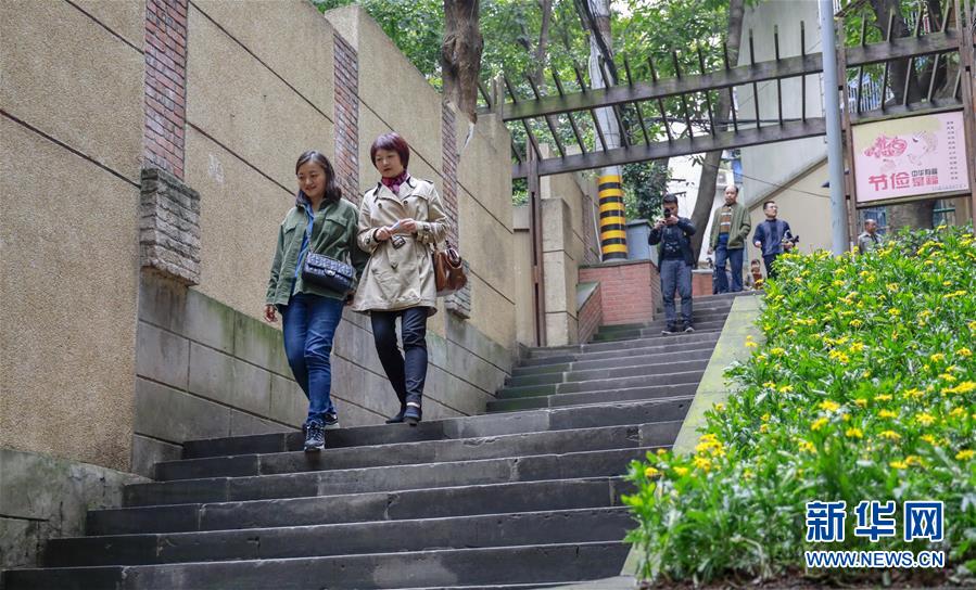 山城步道需要扫码吗安全吗(山城步道需要扫码吗安全吗现在)
