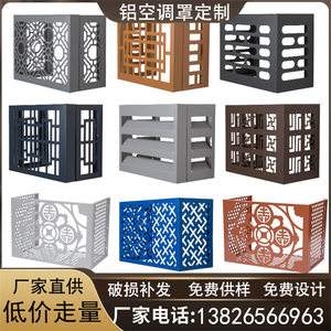 百叶窗铝单板价格及图片(百叶窗铝单板价格及图片大全)