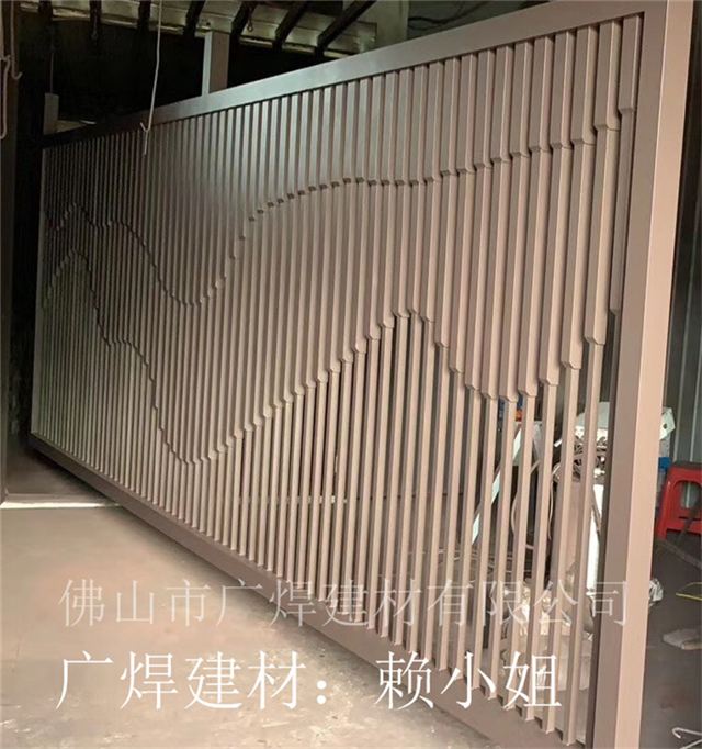 河南铝艺格栅定制生产厂家 河南铝艺格栅定制生产厂家地址
