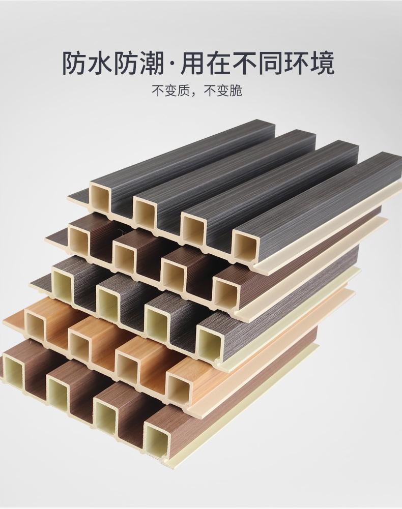 铝制格栅板好还是实木的好 铝制格栅板好还是实木的好呢