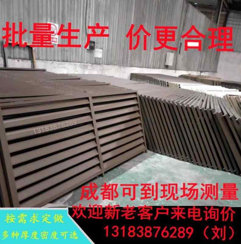 无锡空调铝格栅定制厂 无锡空调铝格栅定制厂家电话