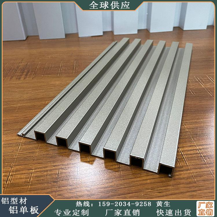 铝制格栅板价格走势预测 铝制格栅板价格走势预测最新