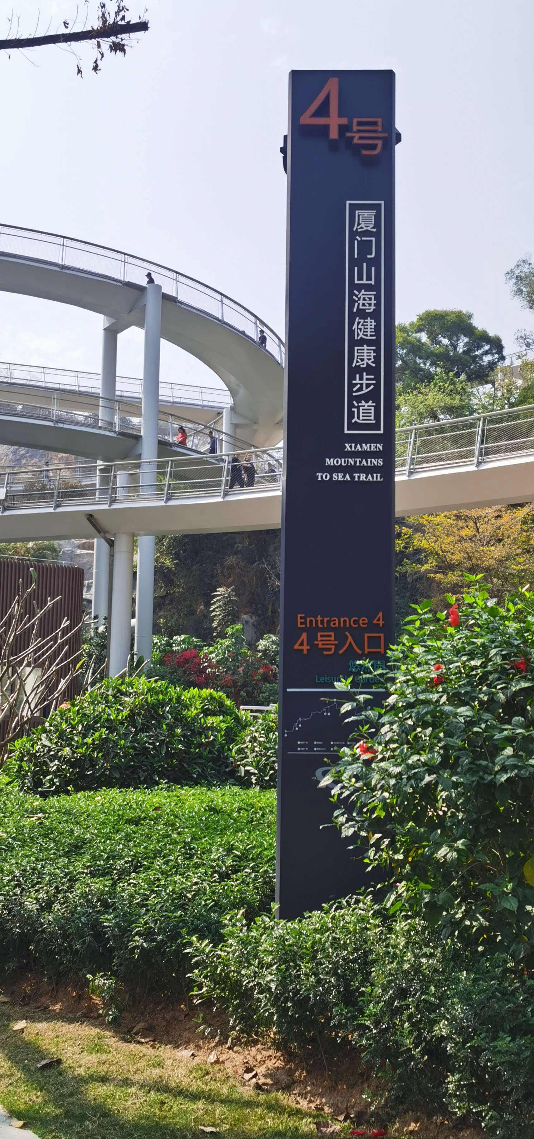 健康步道安全性高吗 健康步道安全性高吗知乎