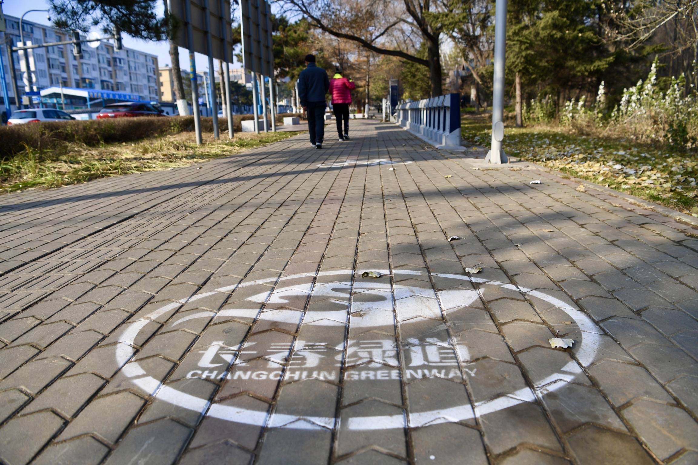 步道安全标识图 步道安全标识图解