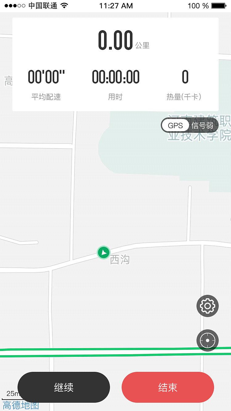 id刷步道乐跑安全吗 id刷步道乐跑安全吗可靠吗