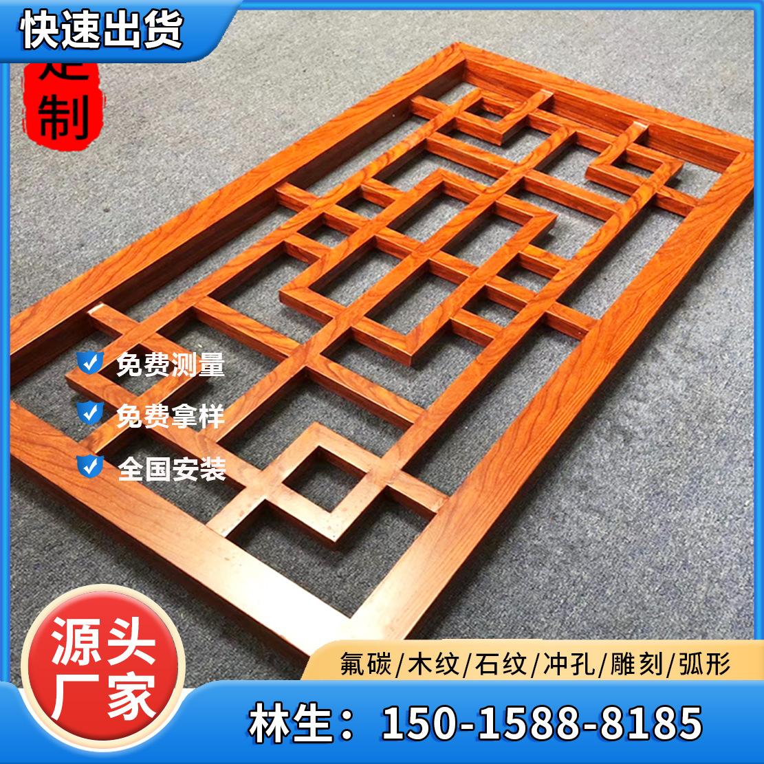 滨州铝艺格栅定制 山东铝格栅生产厂家