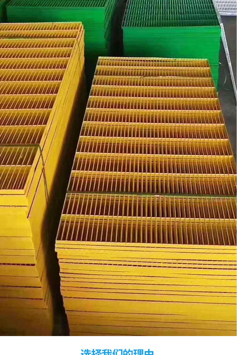 铝合金格栅地板生产设备 铝合金格栅地板生产设备有哪些
