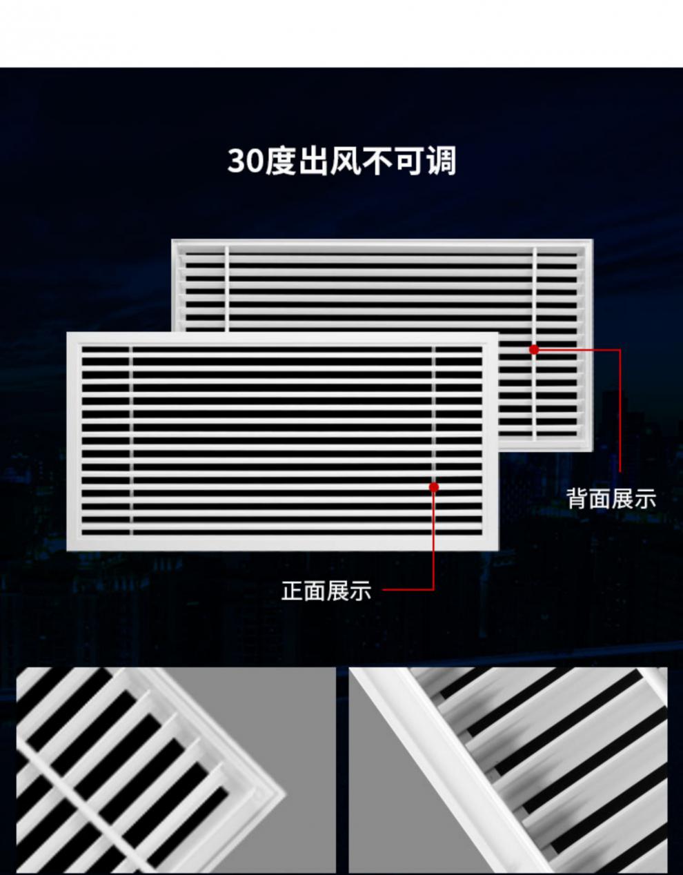 宁波空调铝格栅定制价格 宁波空调铝格栅定制价格表