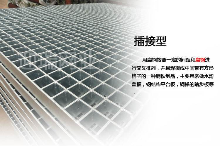 铝制格栅板施工工艺 铝制格栅板施工工艺视频