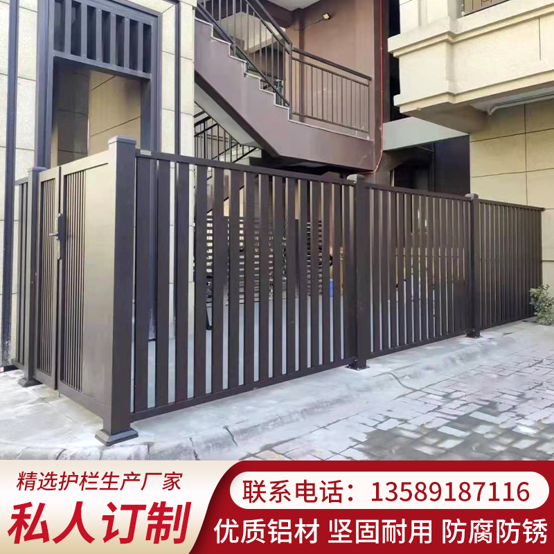 庭院围墙铝合金格栅 院墙铝合金栅栏多少钱一米
