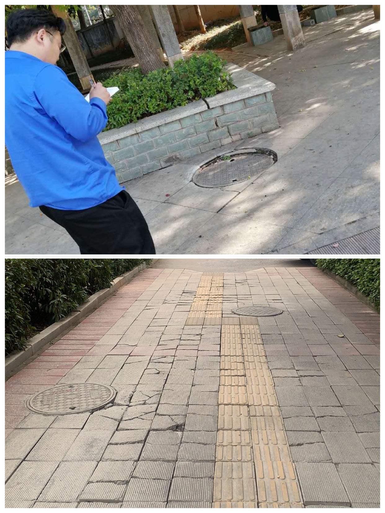 检查步道安全工作总结 检查步道安全工作总结报告