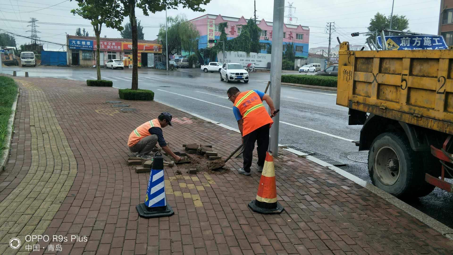 车间修安全步道报道 车间检修通讯报道范文