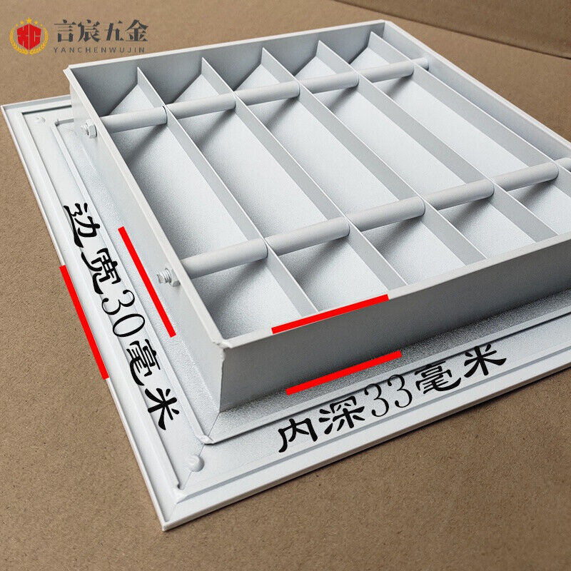 无锡空调铝格栅定制 空调铝格栅多少钱一平