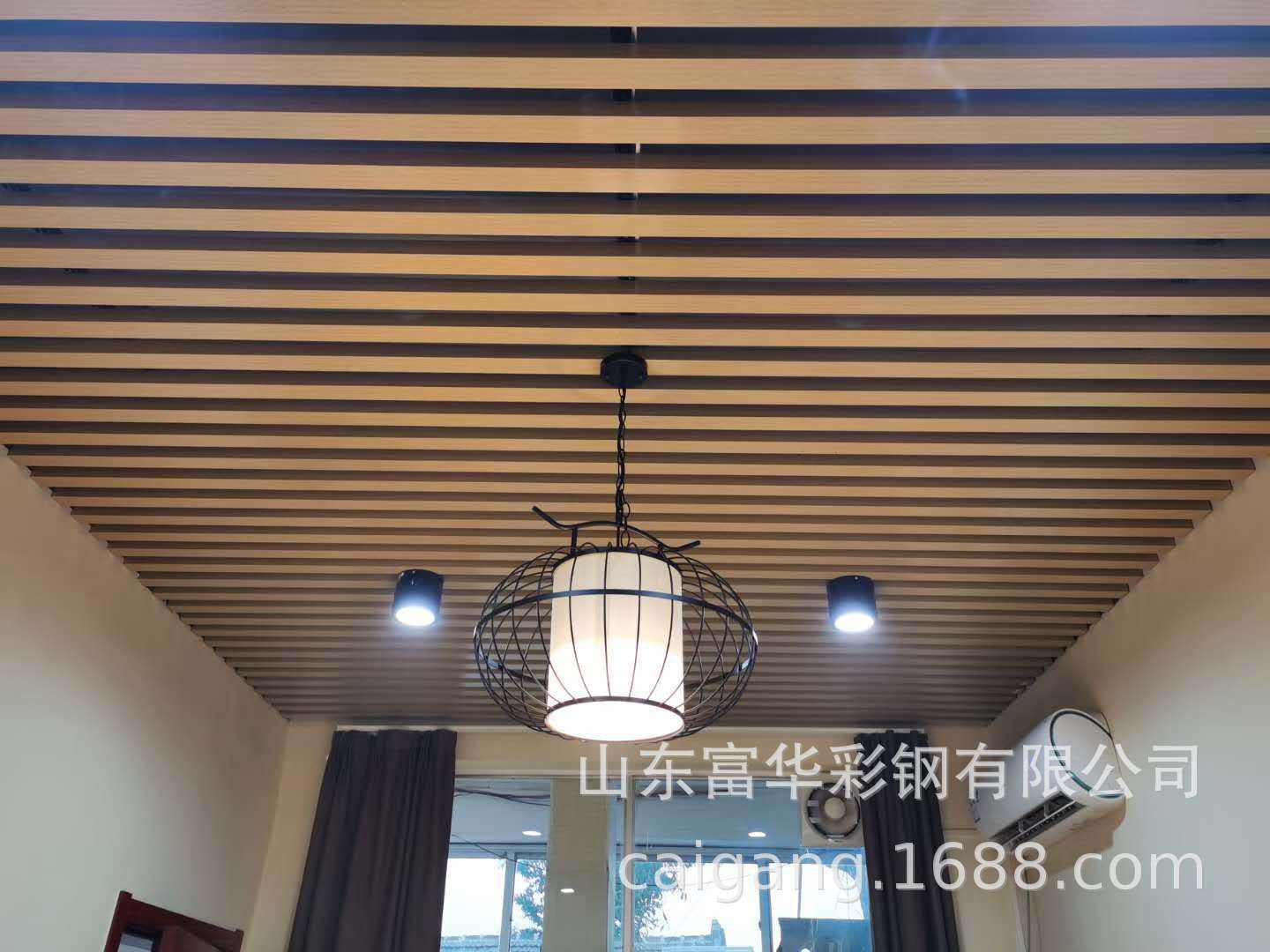 铝制格栅天花扣板的安装 铝制格栅天花扣板的安装方法视频