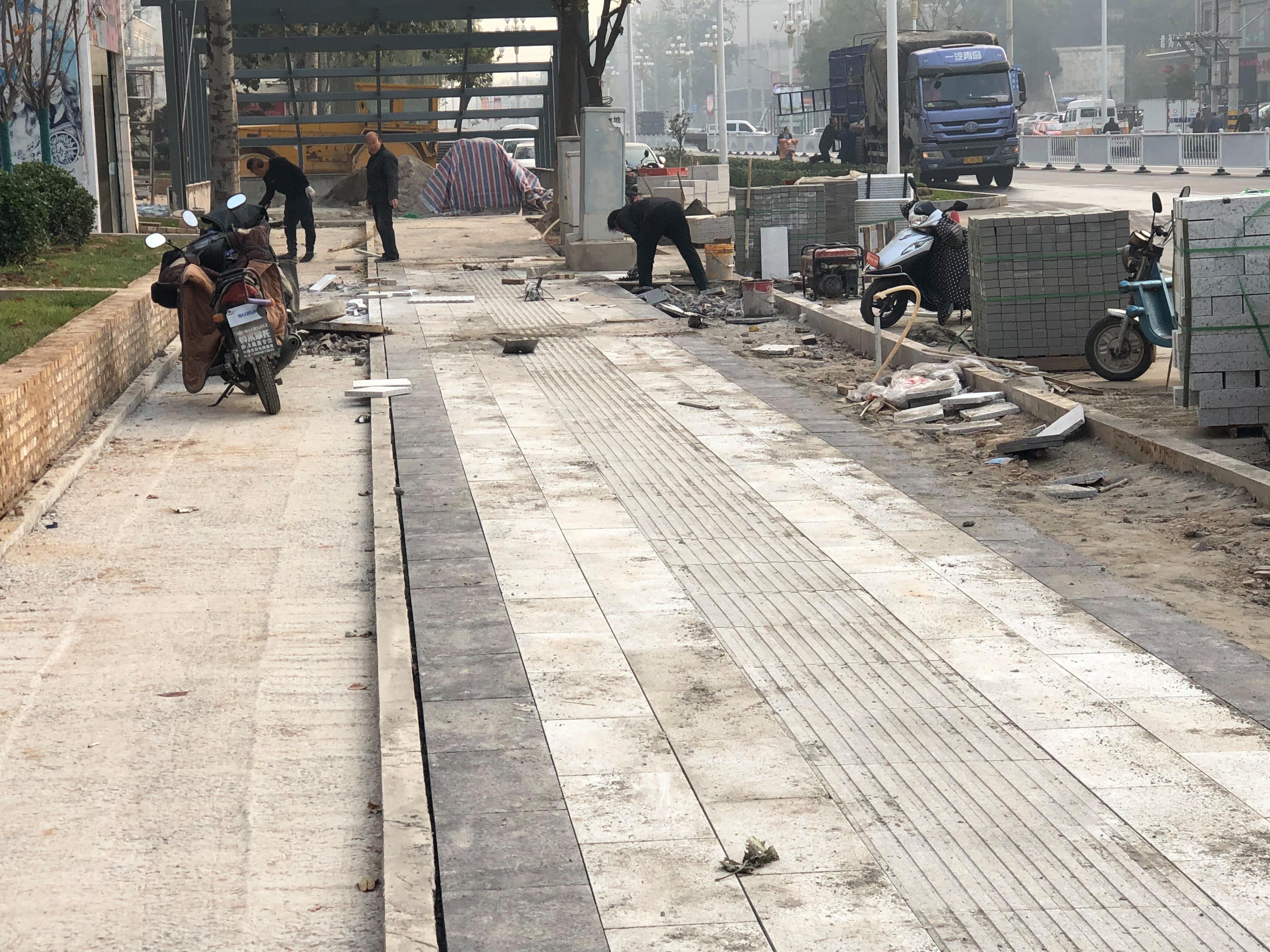 人行步道安全标准图片大全 人行步道安全标准图片大全视频