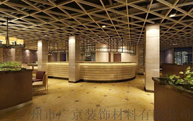 非标定制格栅铝天花 铝格栅吊顶套什么定额