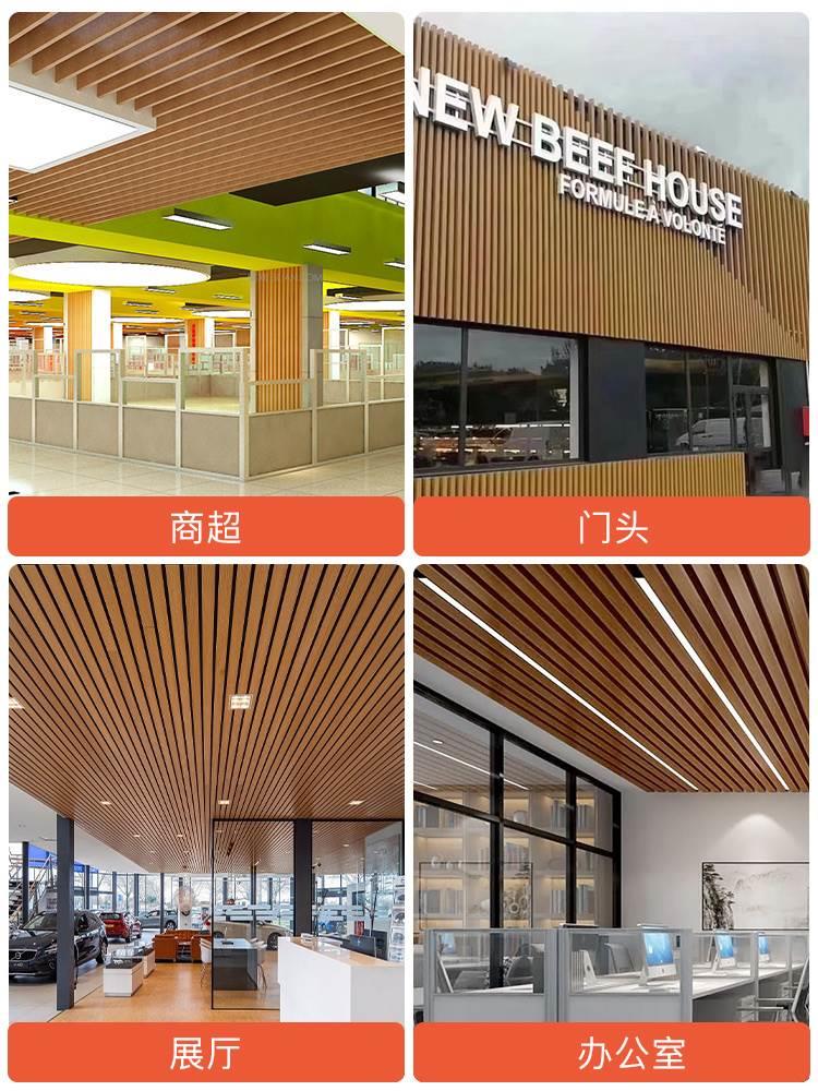 吊顶格栅铝方通定制 铝格栅吊顶安装细节视频