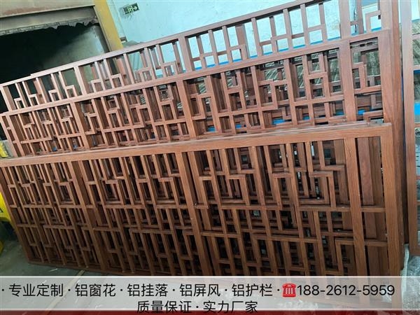 上海铝艺格栅定制价格表 上海铝艺格栅定制价格表图片