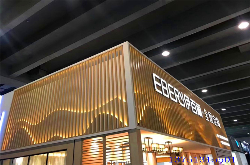 南京铝格栅定制 南京铝格栅定制店
