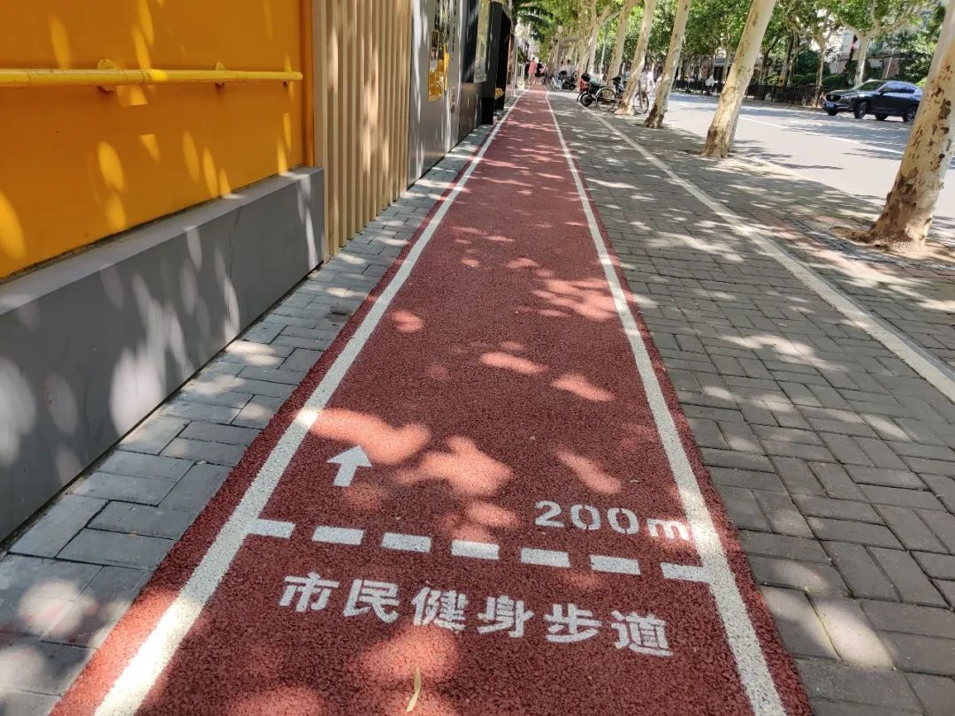 健身步道安全管理方案范本 健身步道安全管理方案范本怎么写