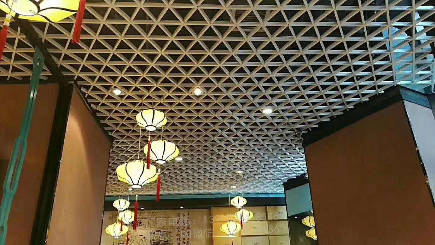 天津彩色铝格栅定制 天津彩色铝格栅定制厂家