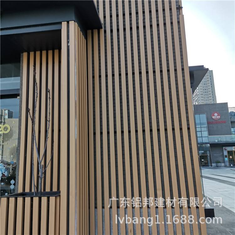 珠海铝方通格栅定制 珠海铝方通格栅定制店
