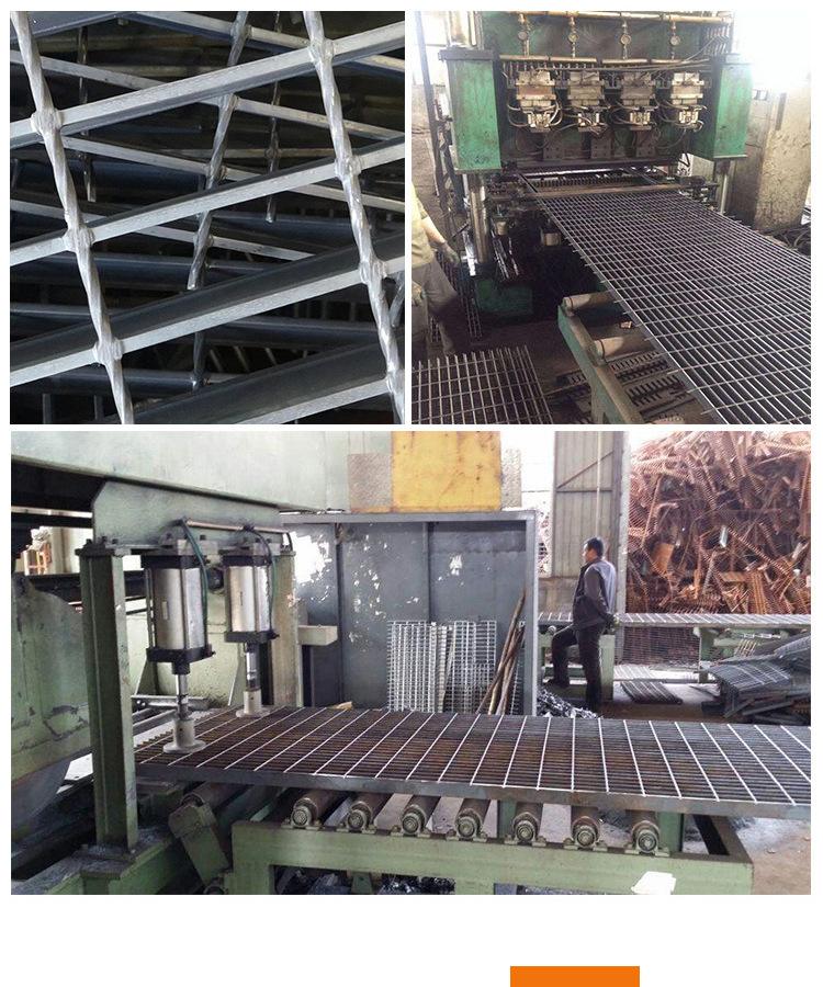 张家界踏步格栅板定制 张家界踏步格栅板定制厂家