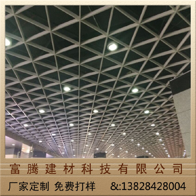 株洲铝格栅定制 铝格栅板生产厂家