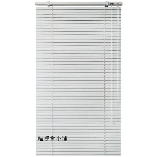东成铝百叶窗帘价格 