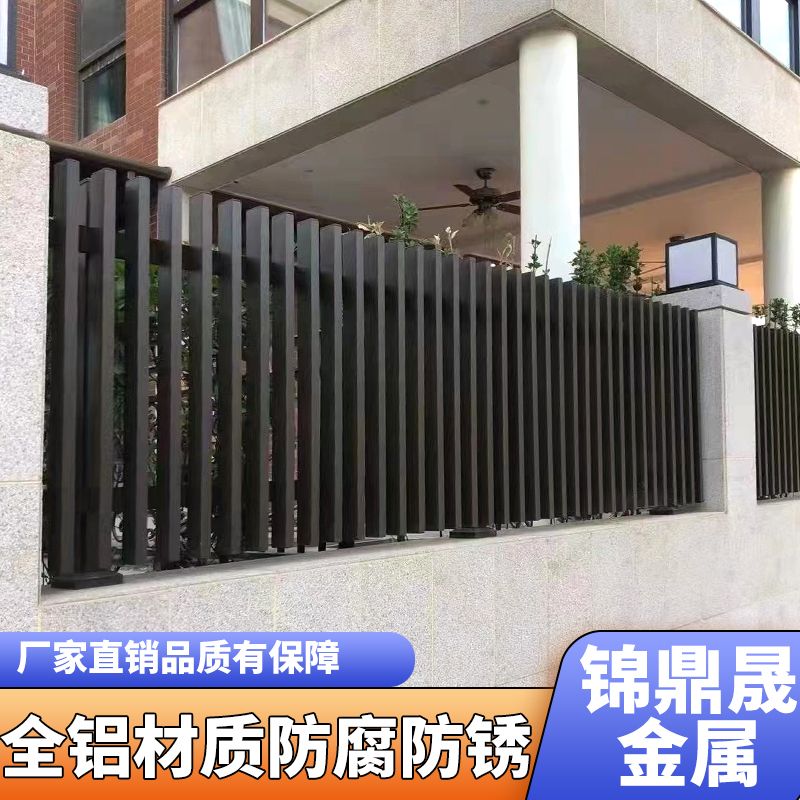 铝艺百叶栏杆厂家价格 铝艺百叶栏杆厂家价格多少