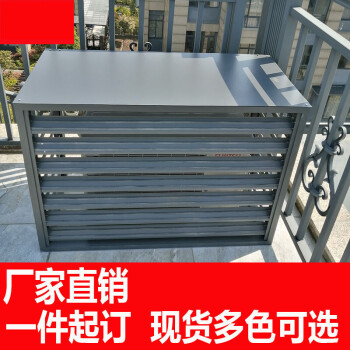 铝合金格栅图纸怎么看 铝合金格栅图纸怎么看图解