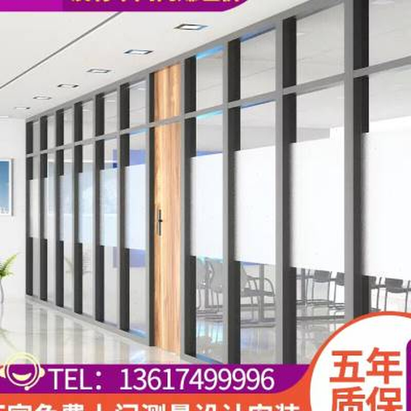 舟山钢铝百叶隔断安装价格 推迟多少天来月经才算不正常
