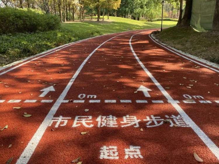 健身步道安全管理制度 健身步道安全管理制度及流程