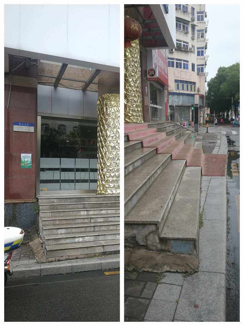 人行步道安全标准要求规范 人行步道安全标准要求规范是什么