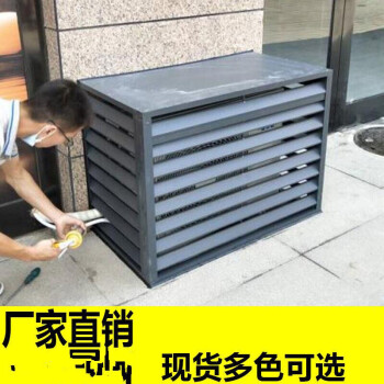 临沂空调铝合金格栅 临沂空调铝合金格栅厂家