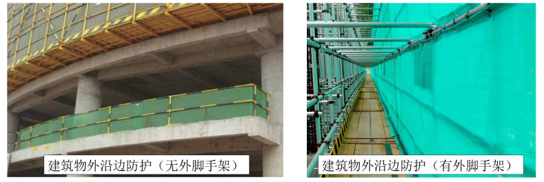 楼梯步道安全防范措施 楼梯步道安全防范措施方案