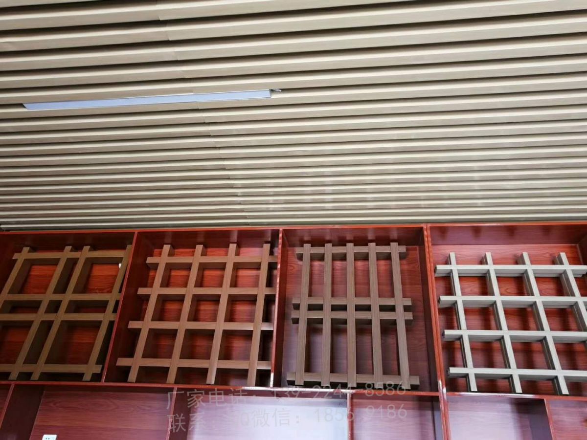 格栅铝吊顶专业定制厂家 铝格栅吊顶规格 价格及施工工艺