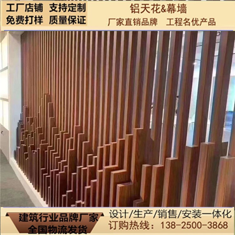 上海室外铝格栅定制厂 上海室外铝格栅定制厂家电话
