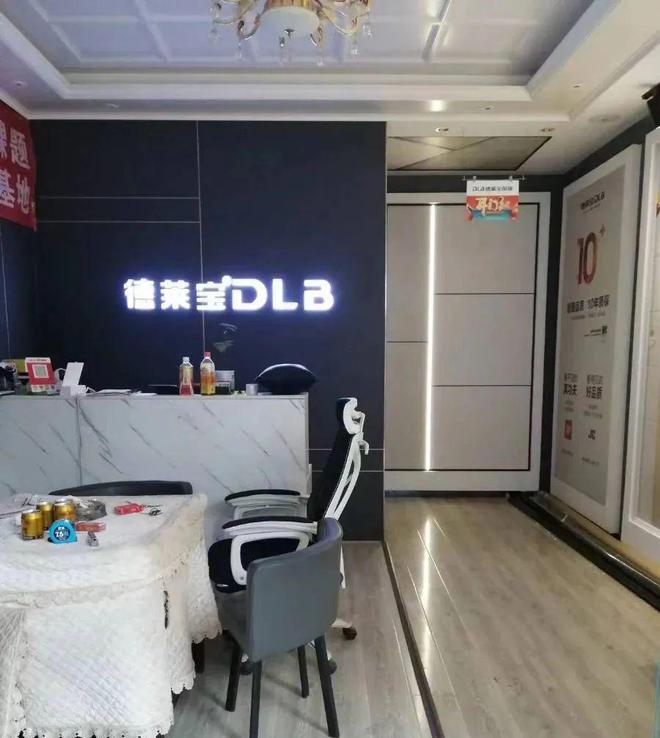 镇雄铝合金格栅厂家 镇雄铝合金格栅厂家地址