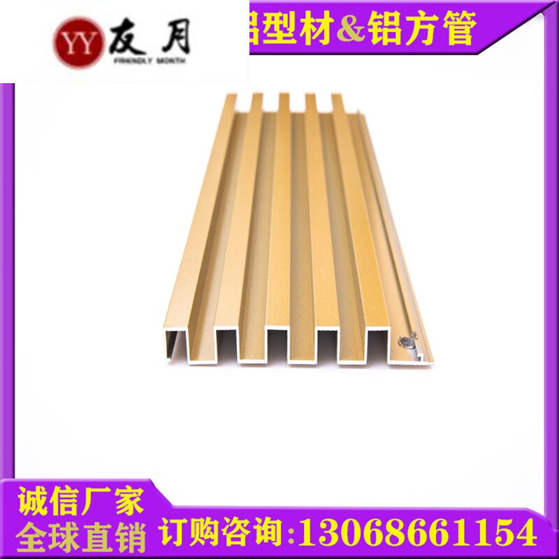 瑶海铝合金格栅吊顶厂 瑶海铝合金格栅吊顶厂家