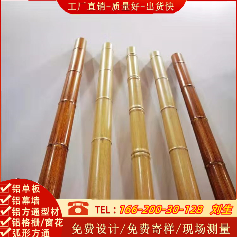 非标定制竹纹铝格栅 玻璃钢格栅国标和非标有什么区别