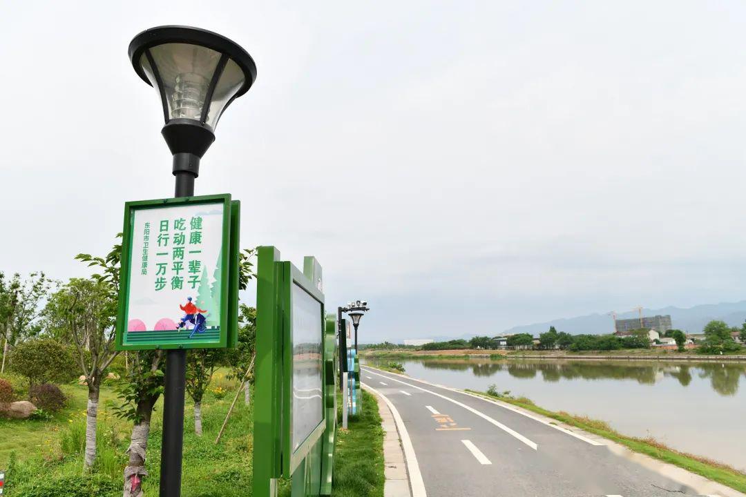 公园步道安全规范图片标语 公园步道安全规范图片标语怎么写