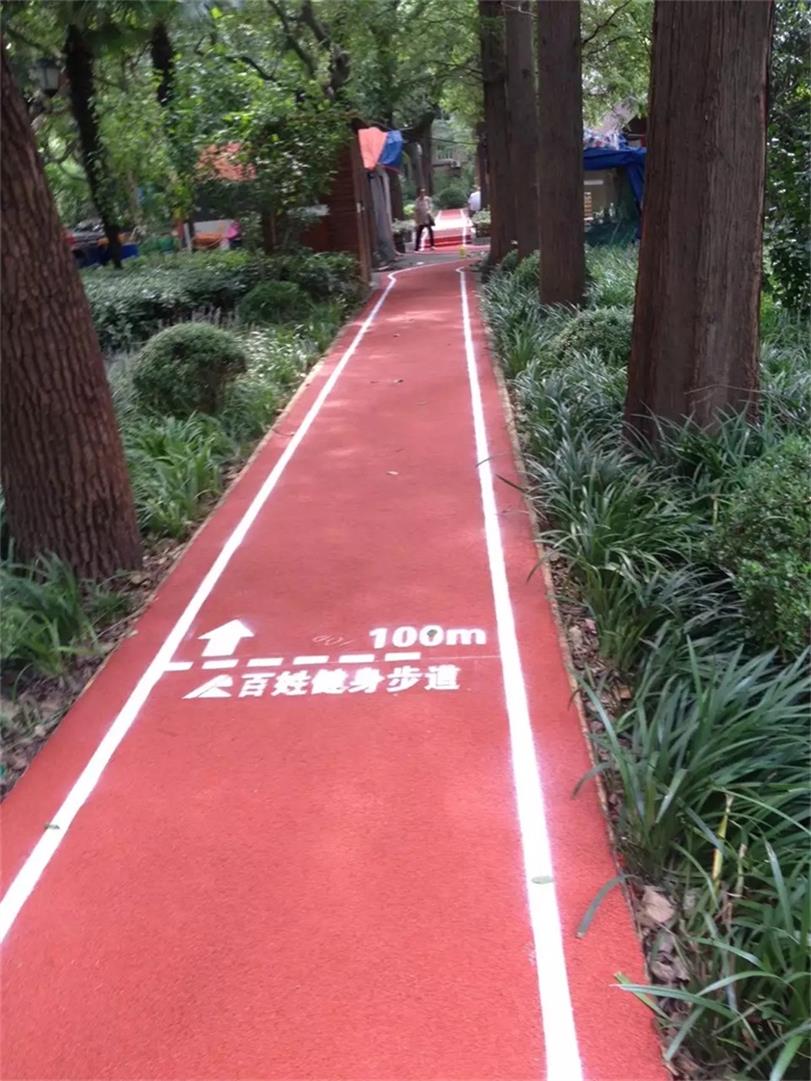 塑胶跑道人行步道安全吗 塑胶跑道对人体有什么好处