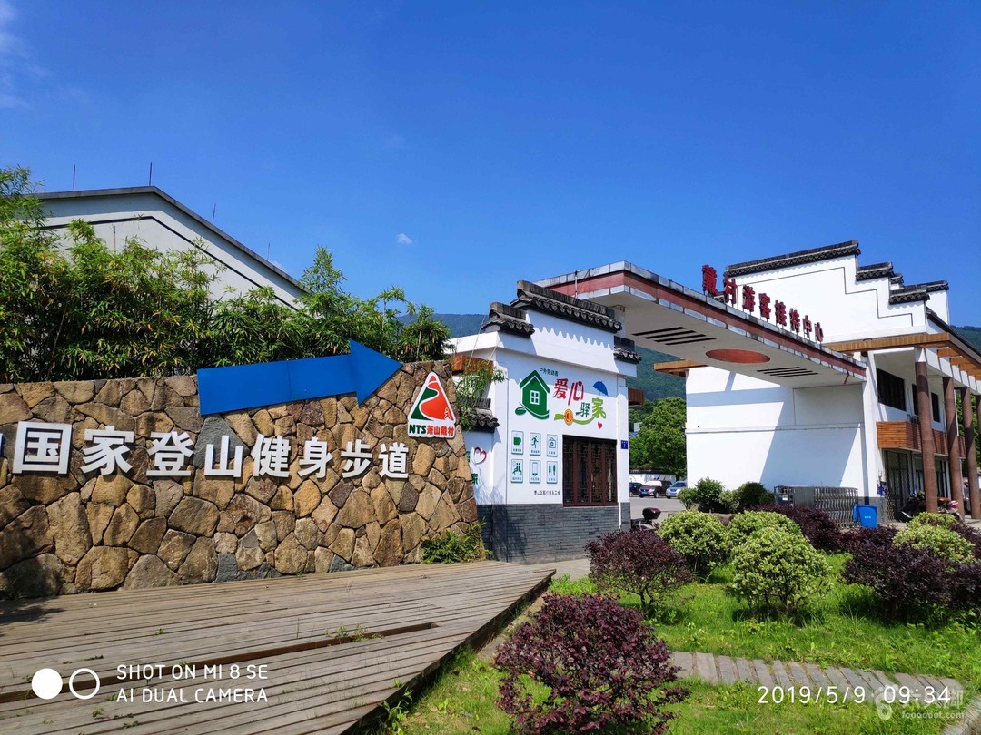 游览步道安全调研包括 游览步道安全调研包括哪些内容