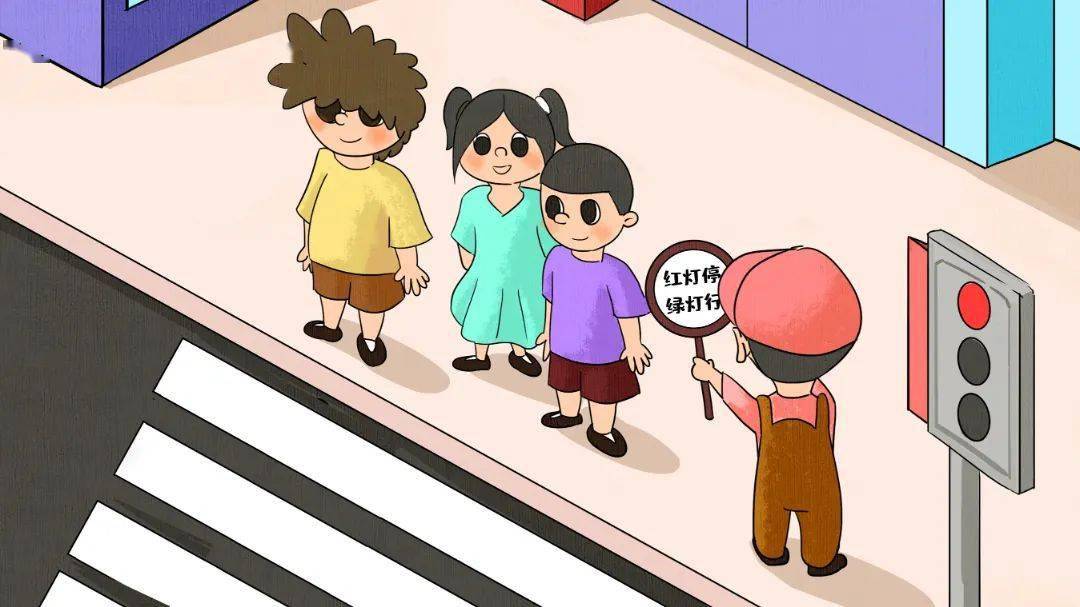 儿童安全步道 儿童安全步行安全教育活动