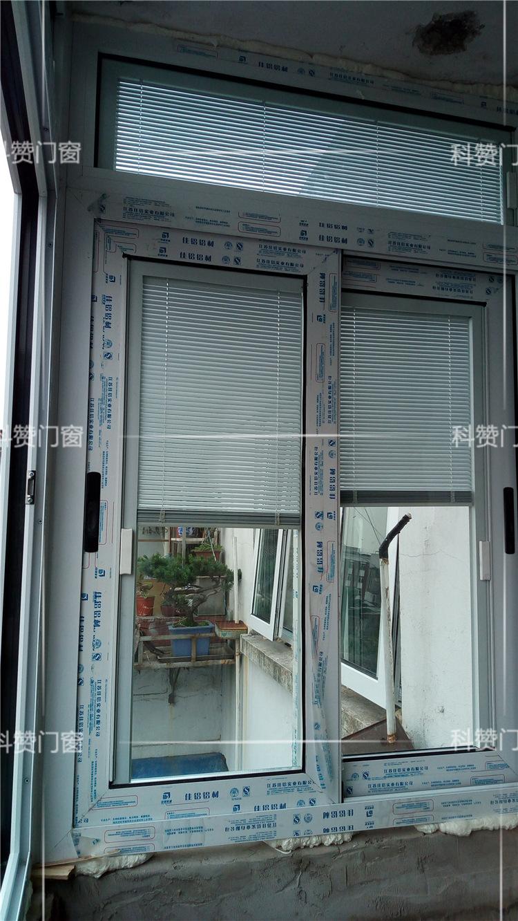 中空玻璃内置铝百叶窗价格 双层中空玻璃内置百叶窗坏了怎么办